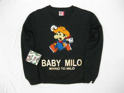 Cheap BABY MILO Hoodies wholesale No. 218